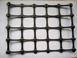 Fiberglass Geogrid Reinforcement